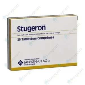 Stugeron 25mg